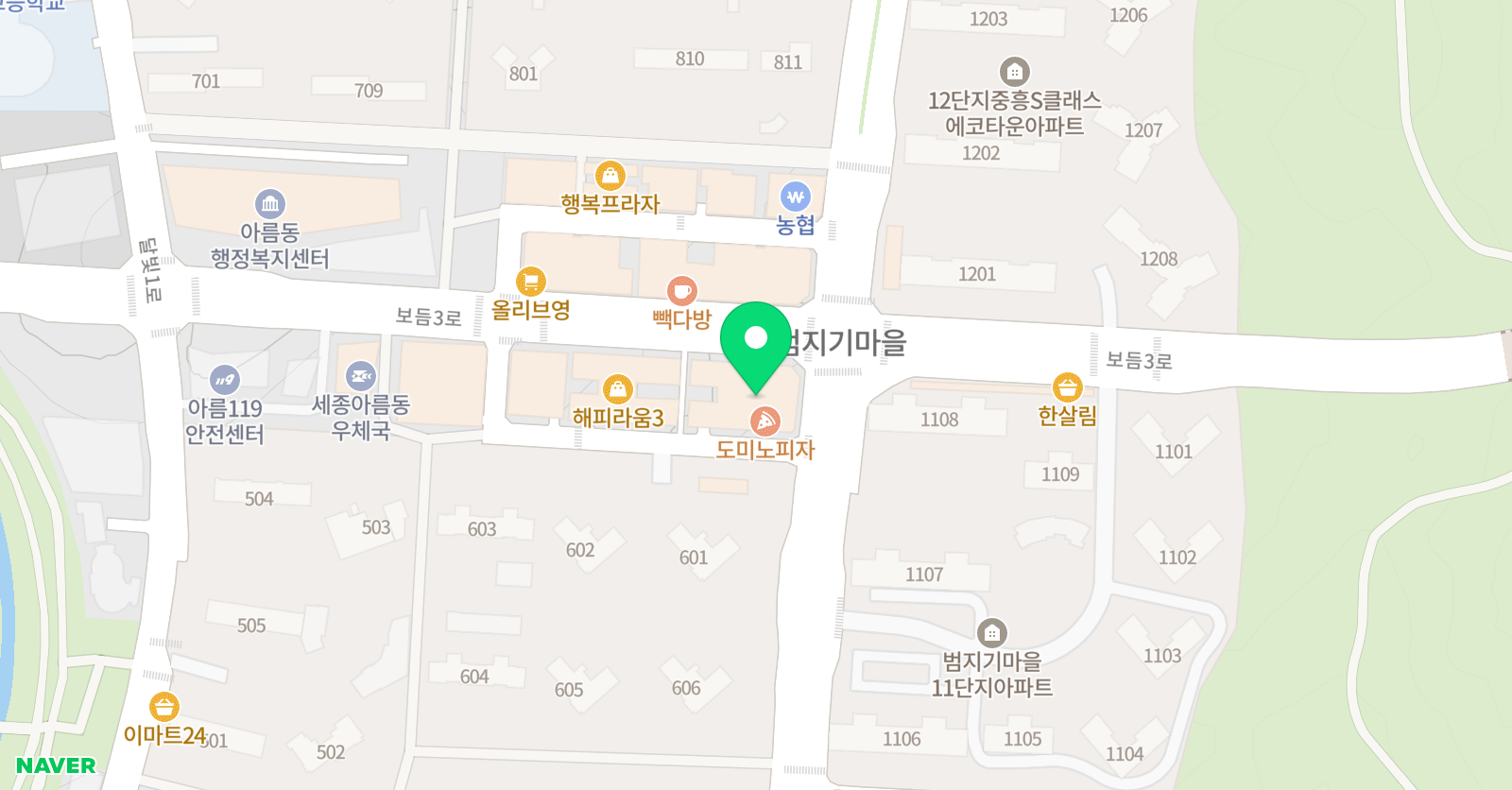 아름 양영학원 위치