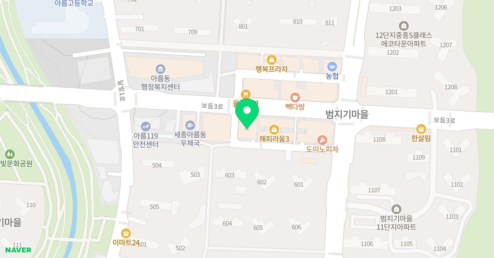 세종아름동올가 국어학원 위치
