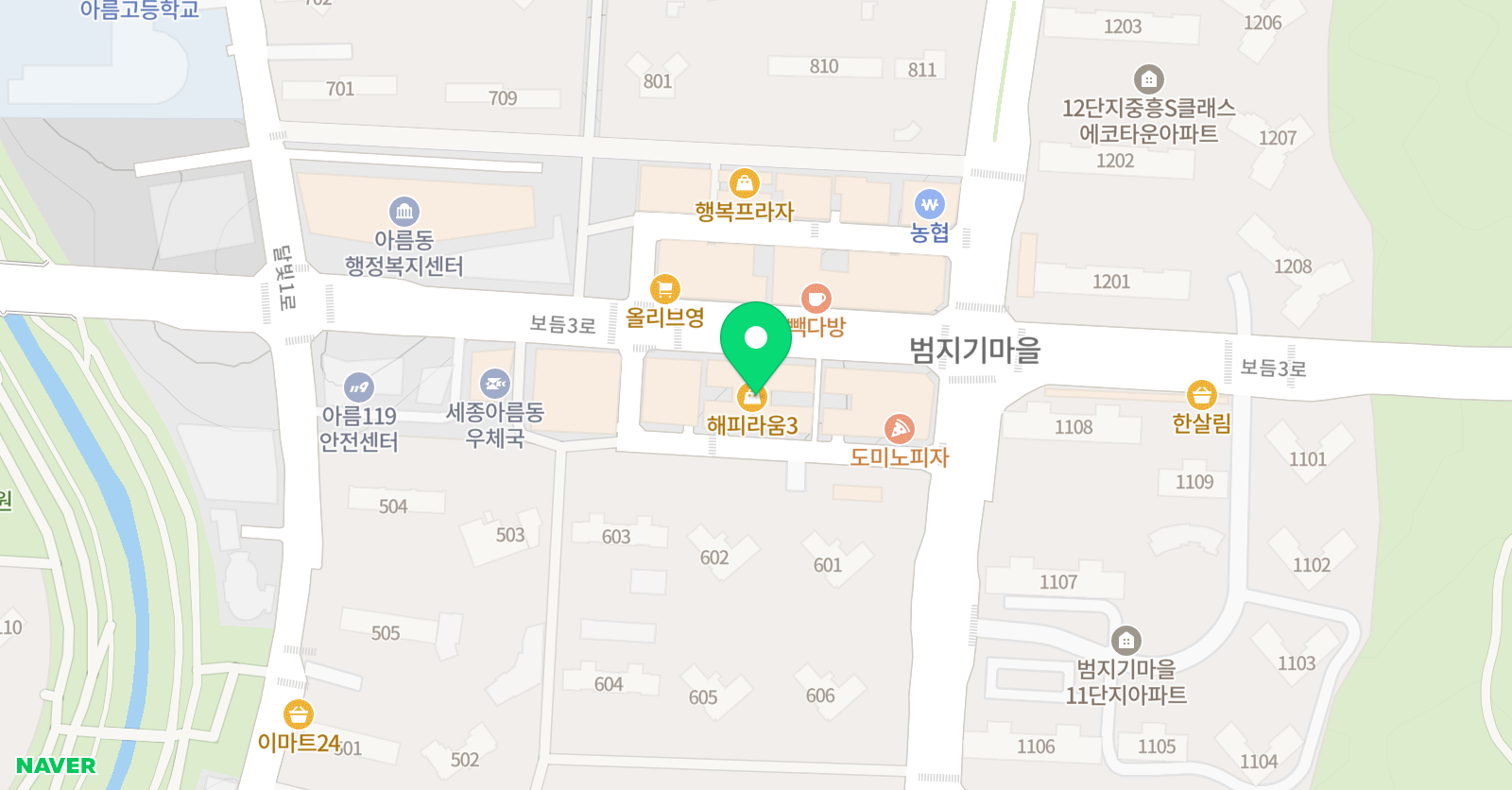세종김관진실용음악학원 위치