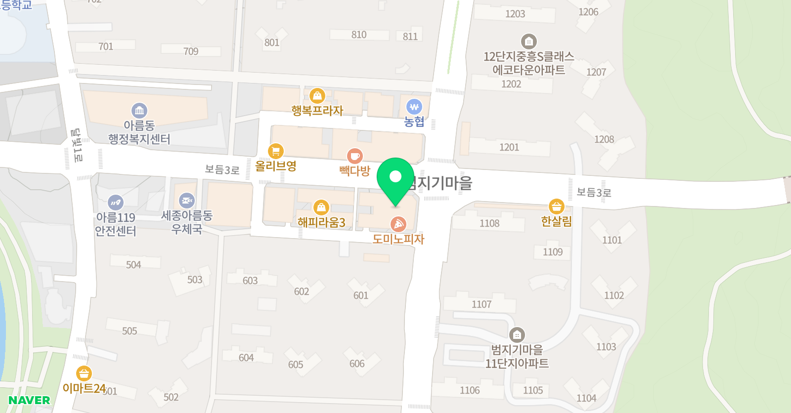 에이닷 영어학원 세종아름지점 위치