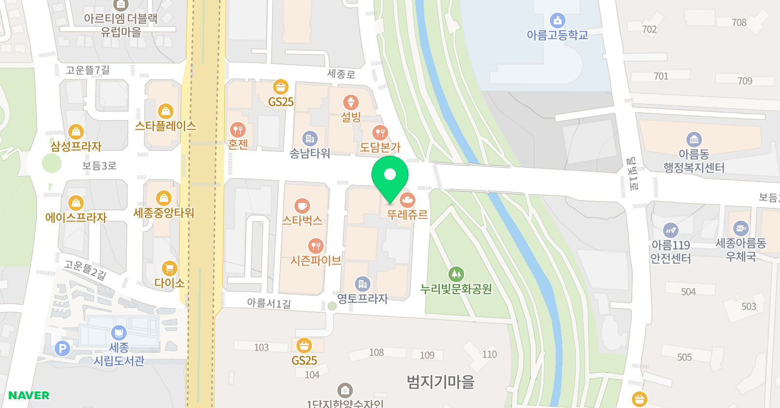 삼성 영어 아름교실 위치