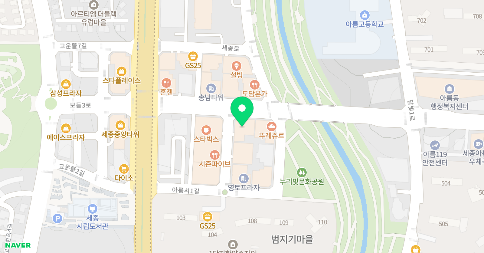 인투에이 영어학원 위치