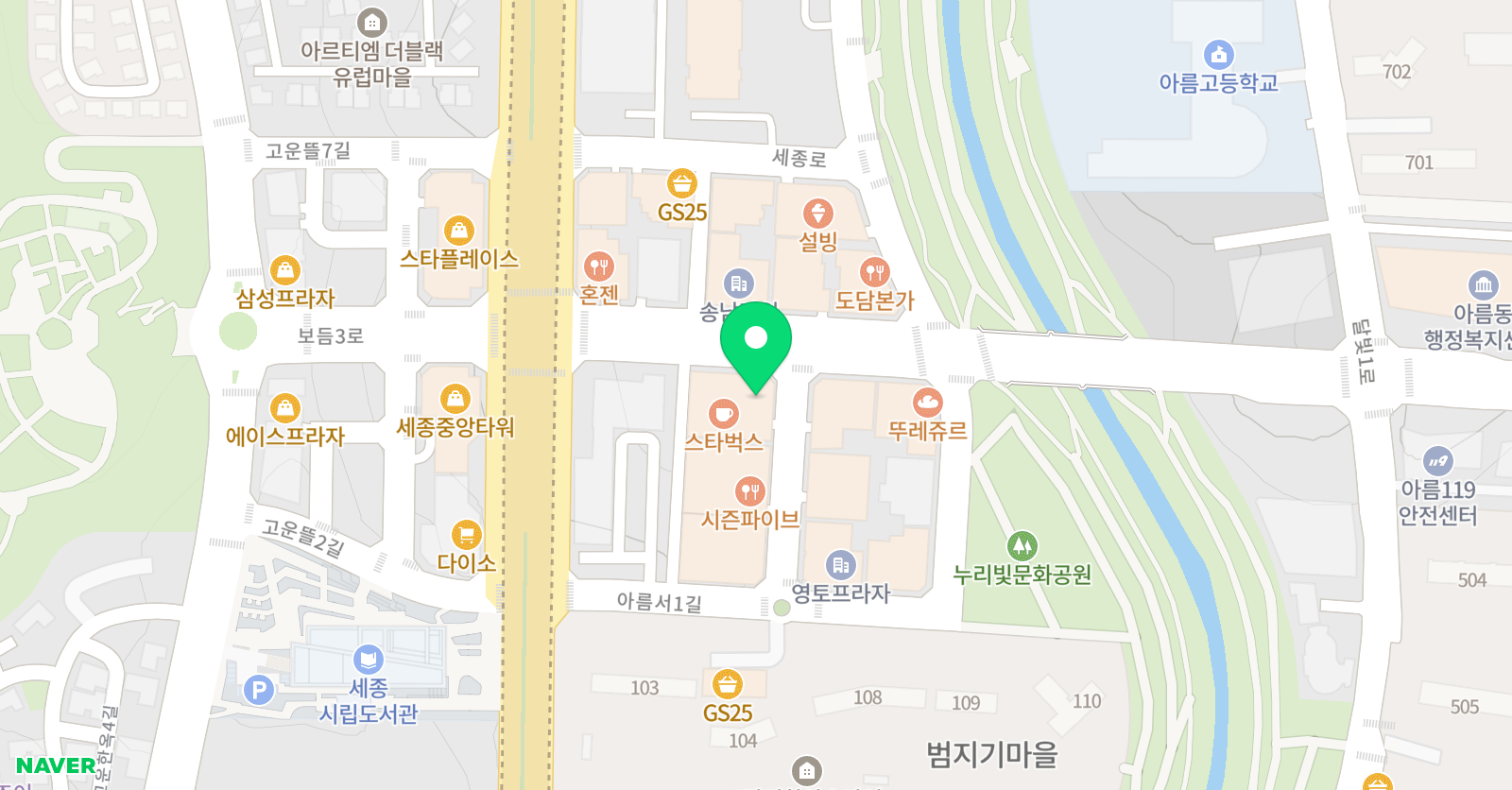조이풀 어린이수영장 아름점 위치