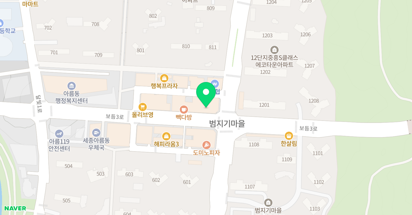 시매쓰 세종청사점 위치