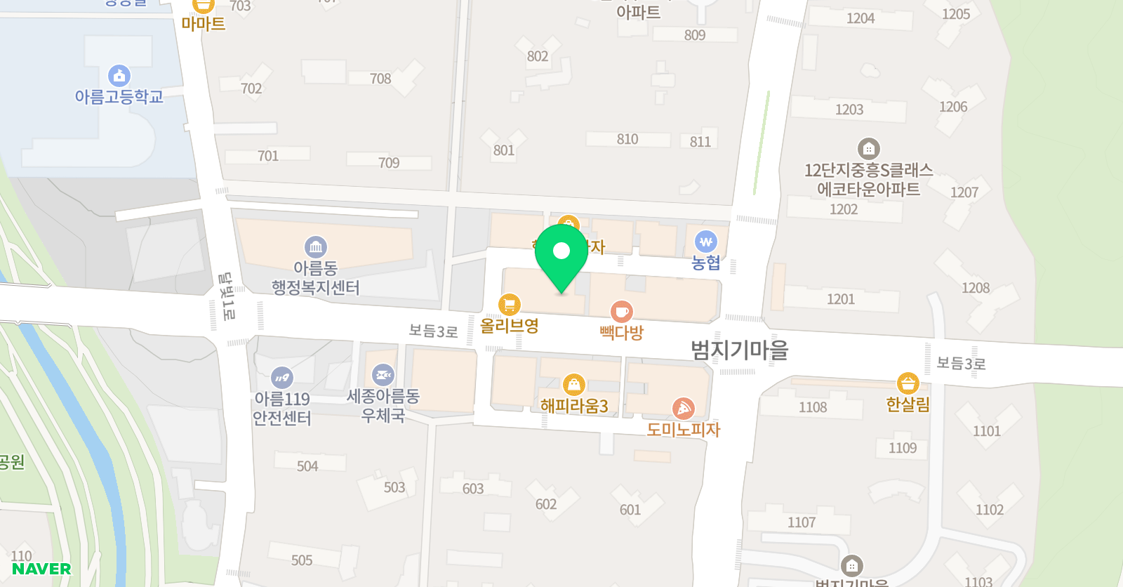 세종 A1 원학원 위치