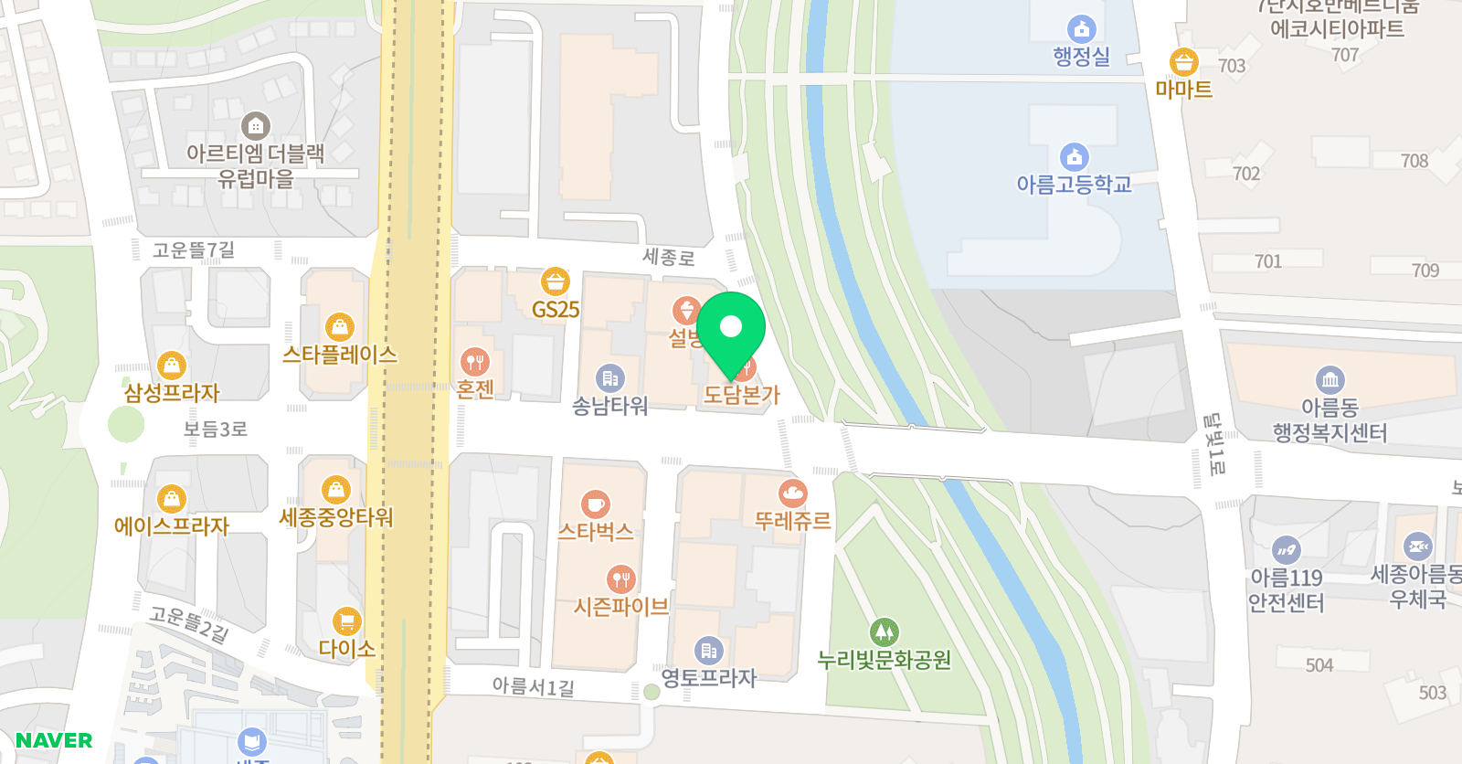 종로엠스쿨 영수학원 아름분원 위치