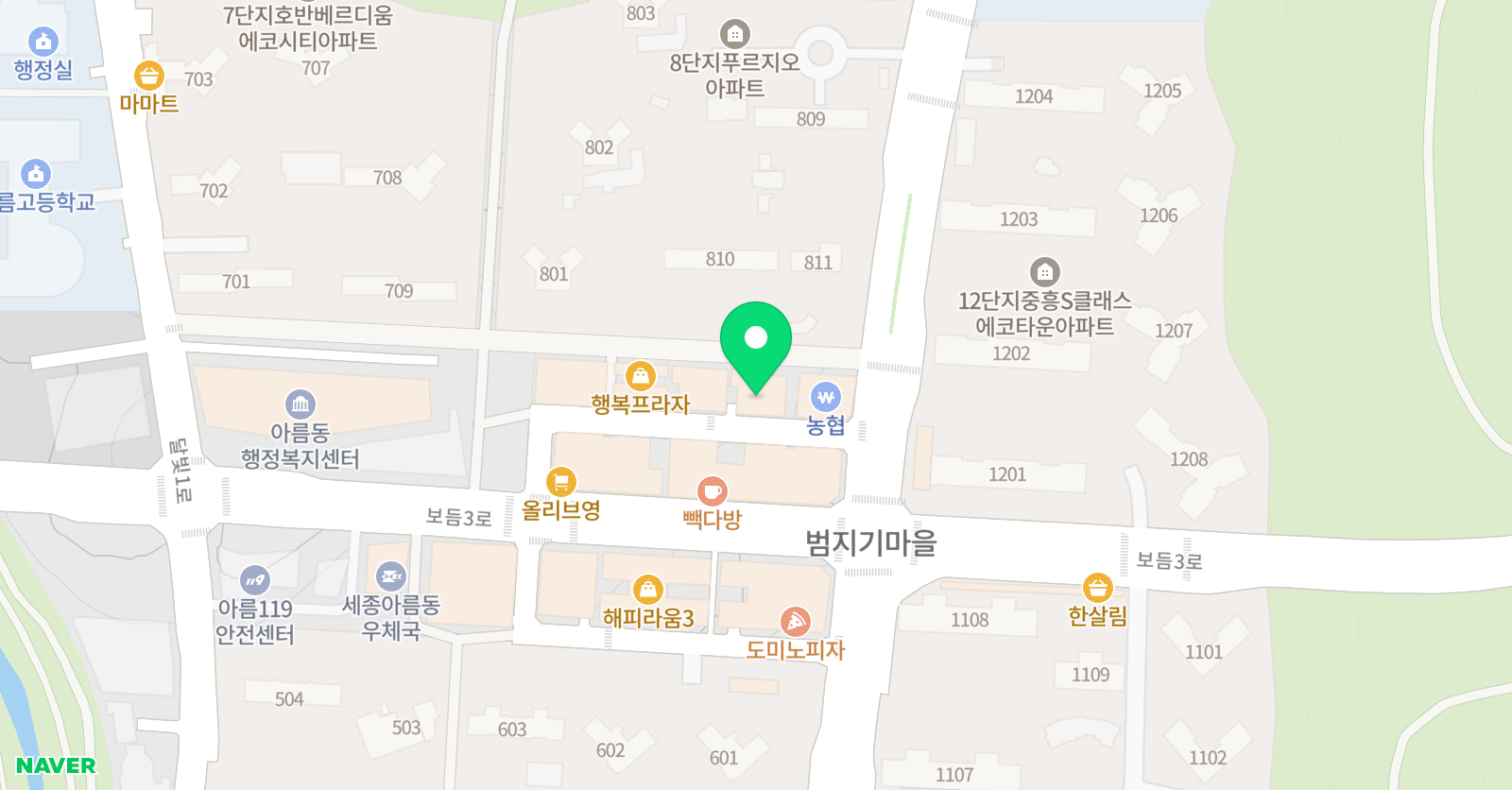 리드앤톡 영어도서관 세종아름센터 위치