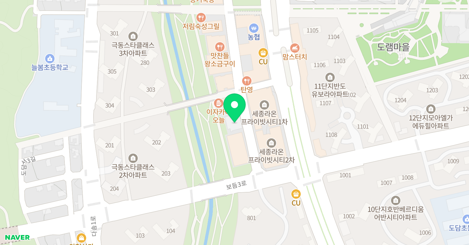 세종 실용음악학원 위치