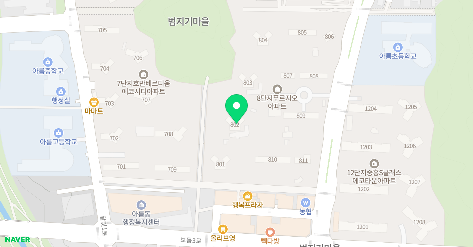 아트앤하트 아름범 지기마을8단지 교육원 위치