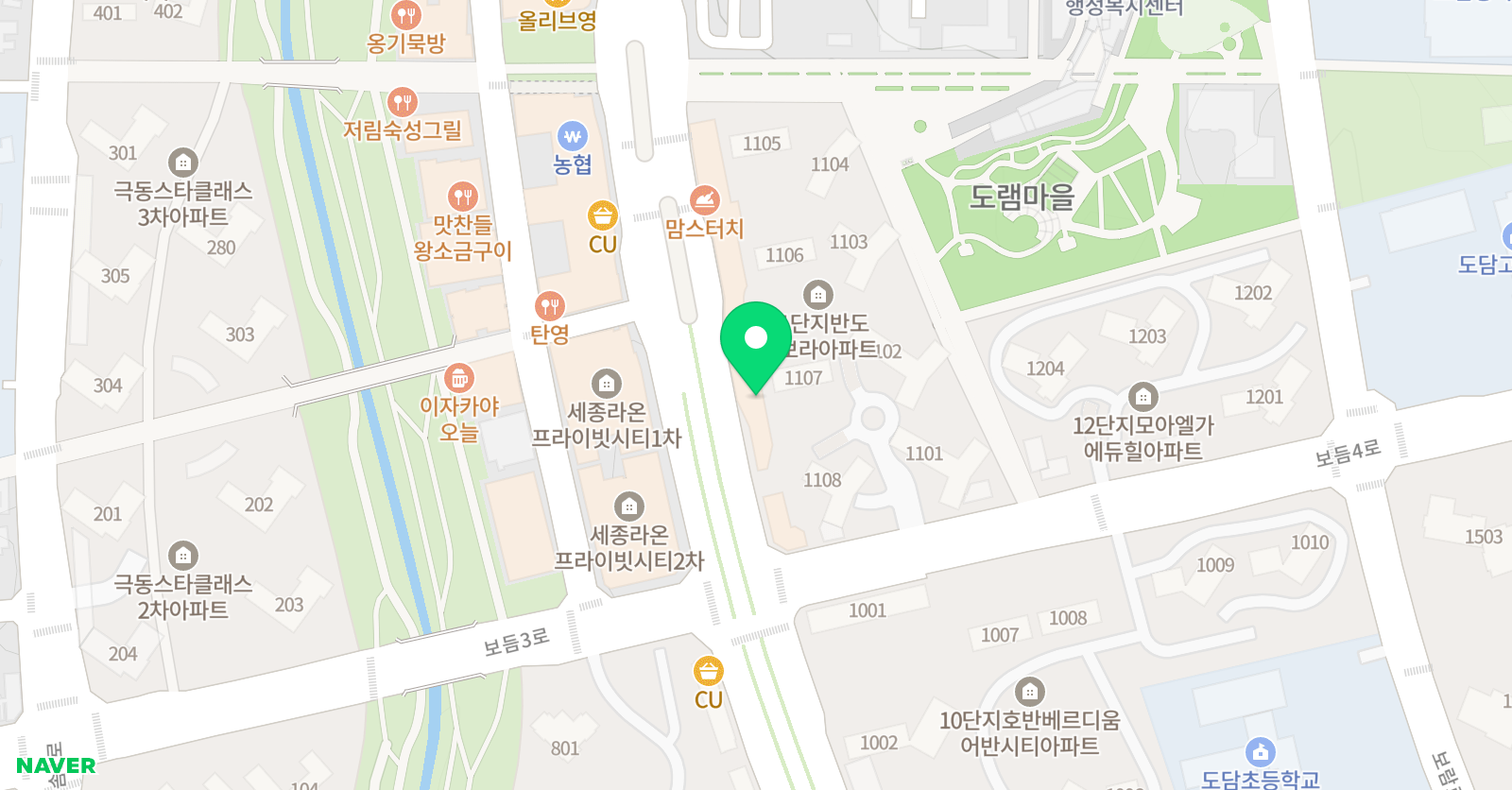 윤선생 우리집앞 영어교실 도담 카림애비뉴 위치