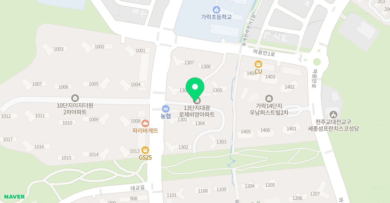한양대라온태권도 위치