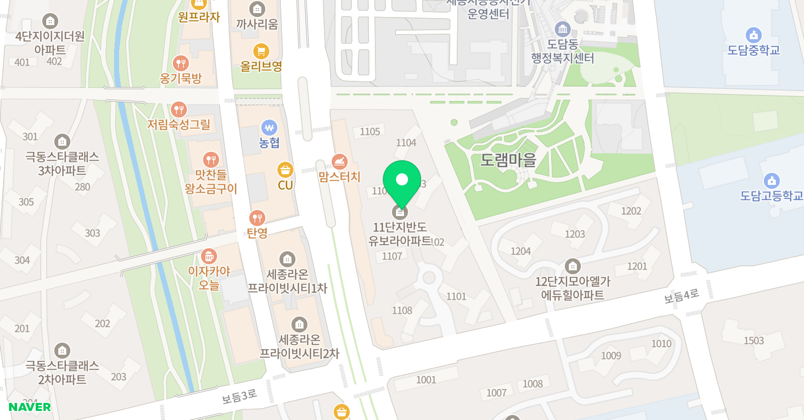 링키 영어 도담점 위치