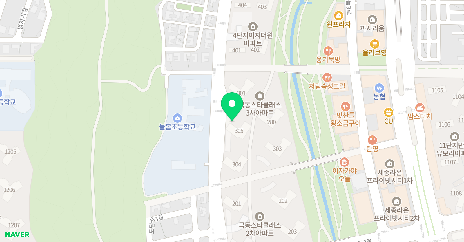 한빛 태권도장 위치