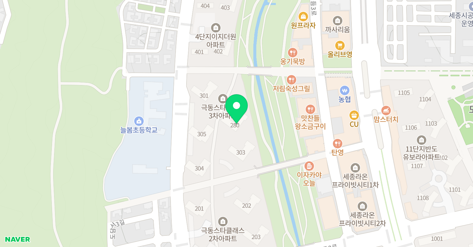 로제타스톤 영어교실 보람점 위치