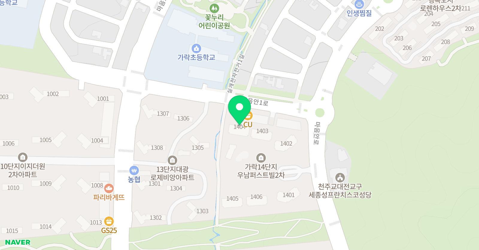 한솔플라톤아카데미 가락교실 위치
