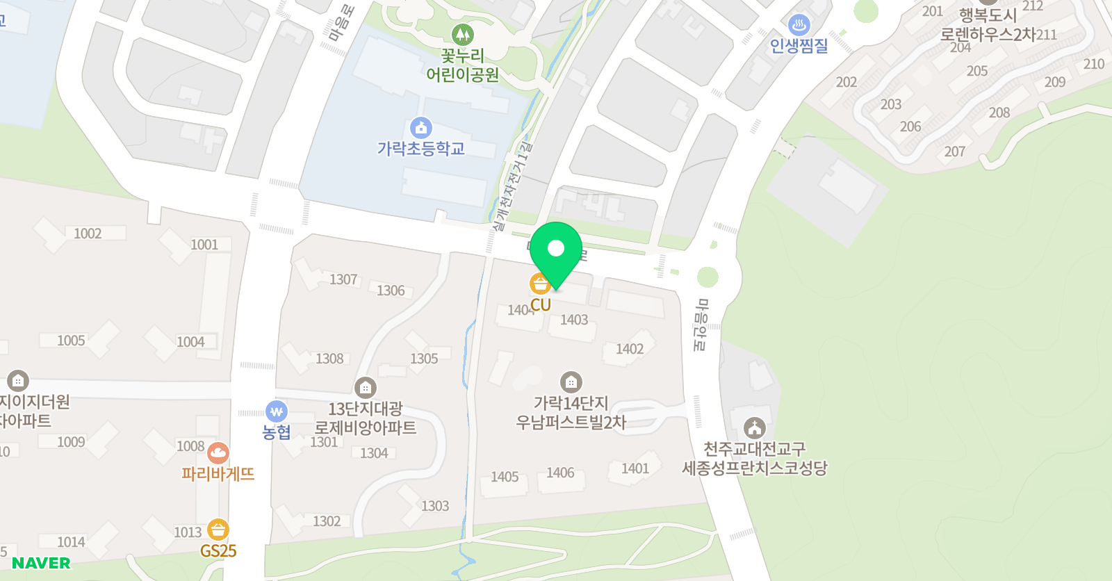 윤선생 우리집앞 영어교실 고운로제비앙 위치