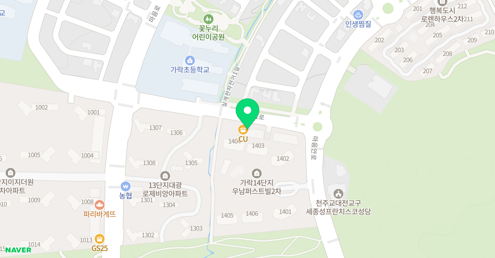 스마트해법 수학 셀파 세종가락초점 위치