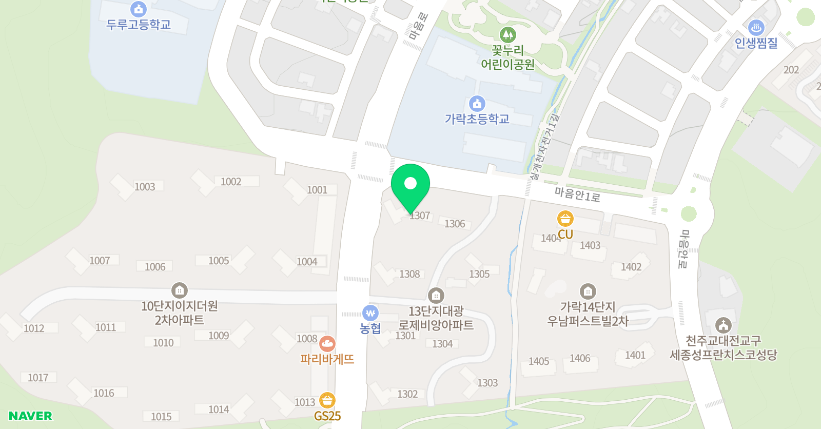 빨간펜 수학의달인 세종가락마을13단지점 위치