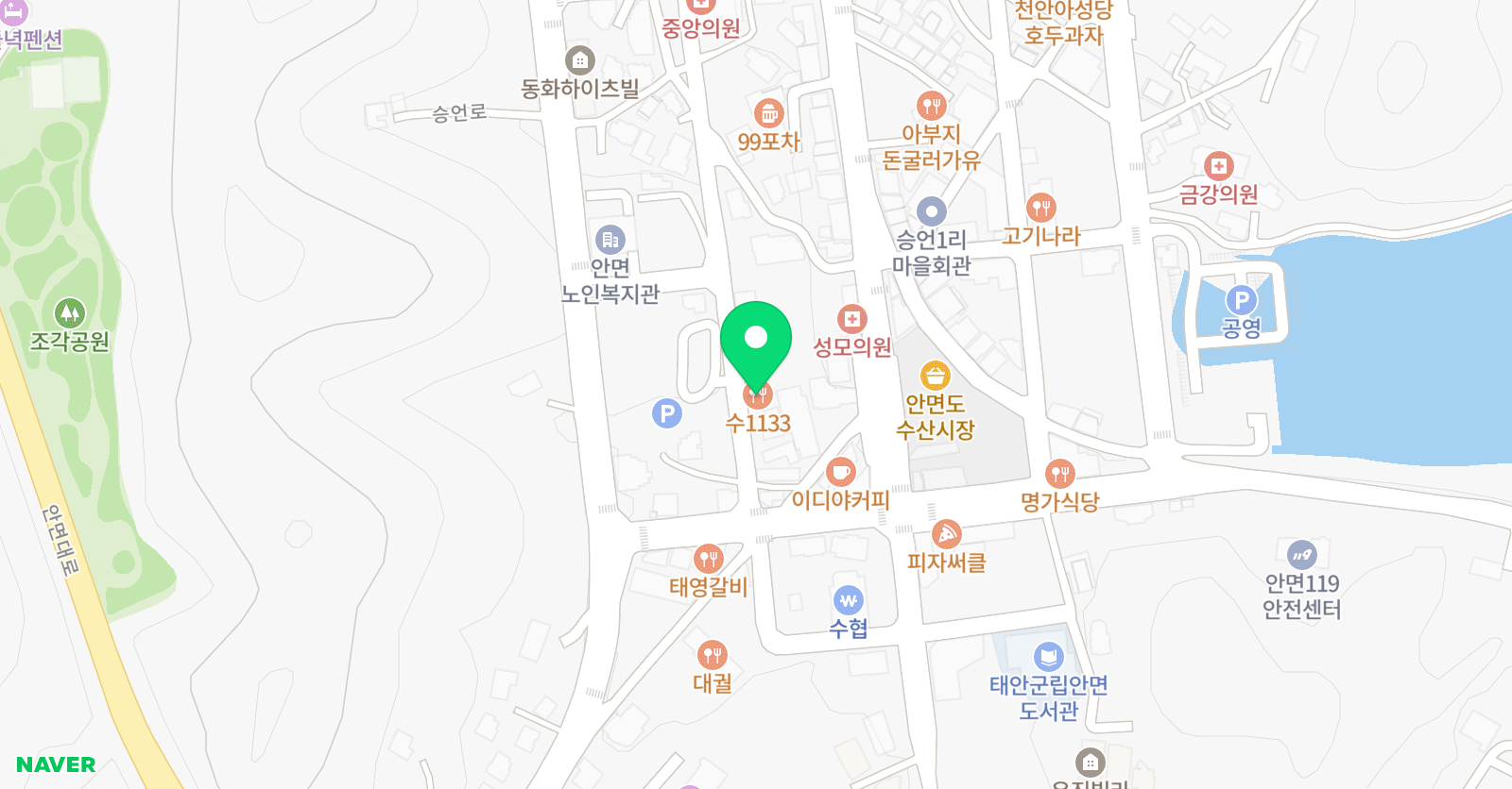 수피아노 학원 위치