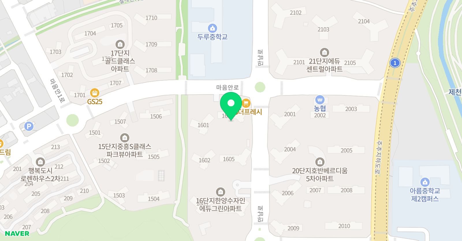 아소비큐미르 인그레이스 학원 위치