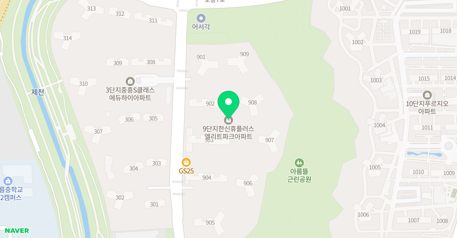 이프 영어교습소 위치