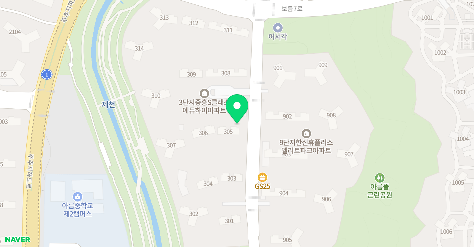 뮤엠영어 아름에듀하이NEST 위치