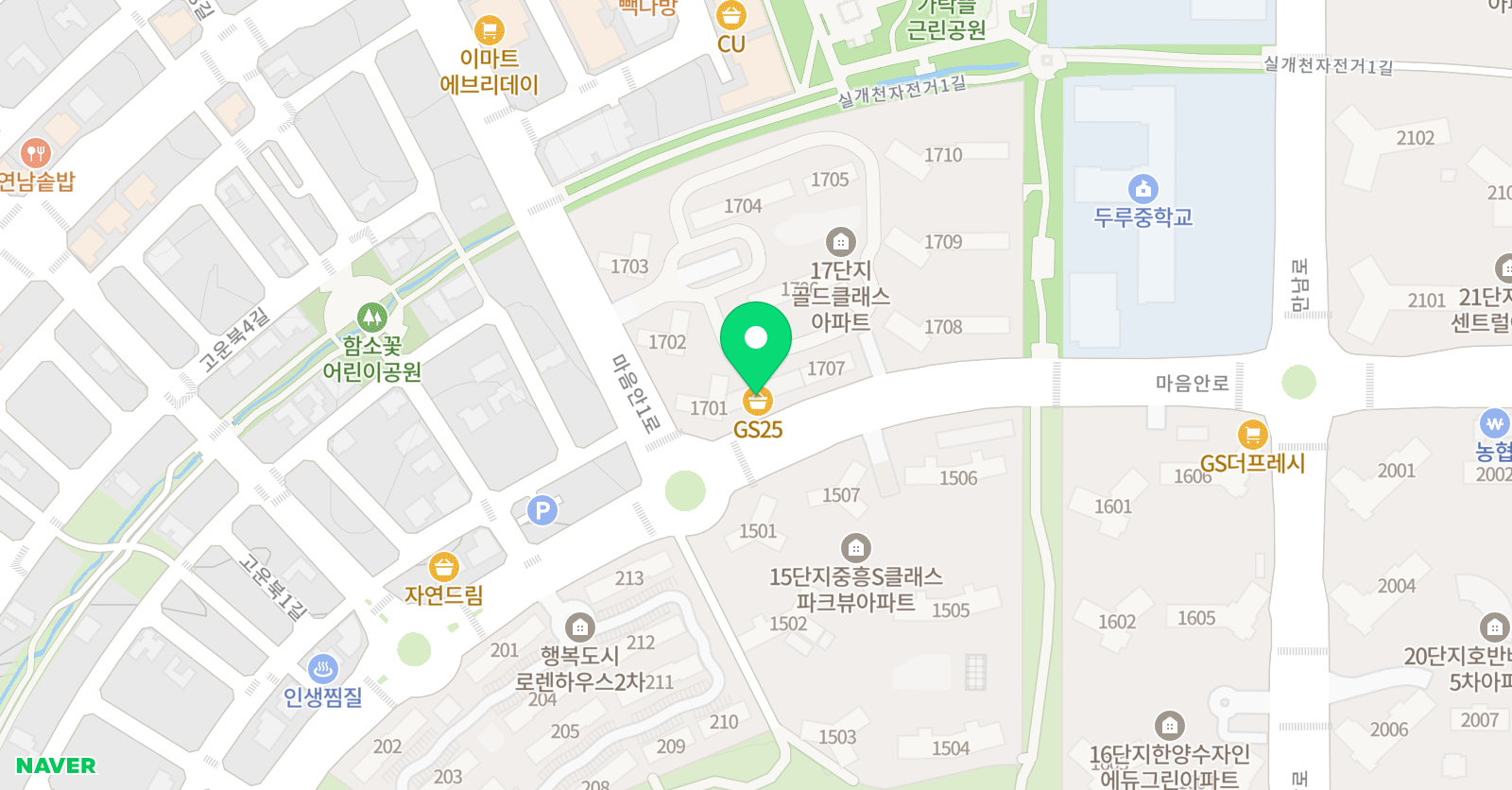 캠브리지 영어학원 위치