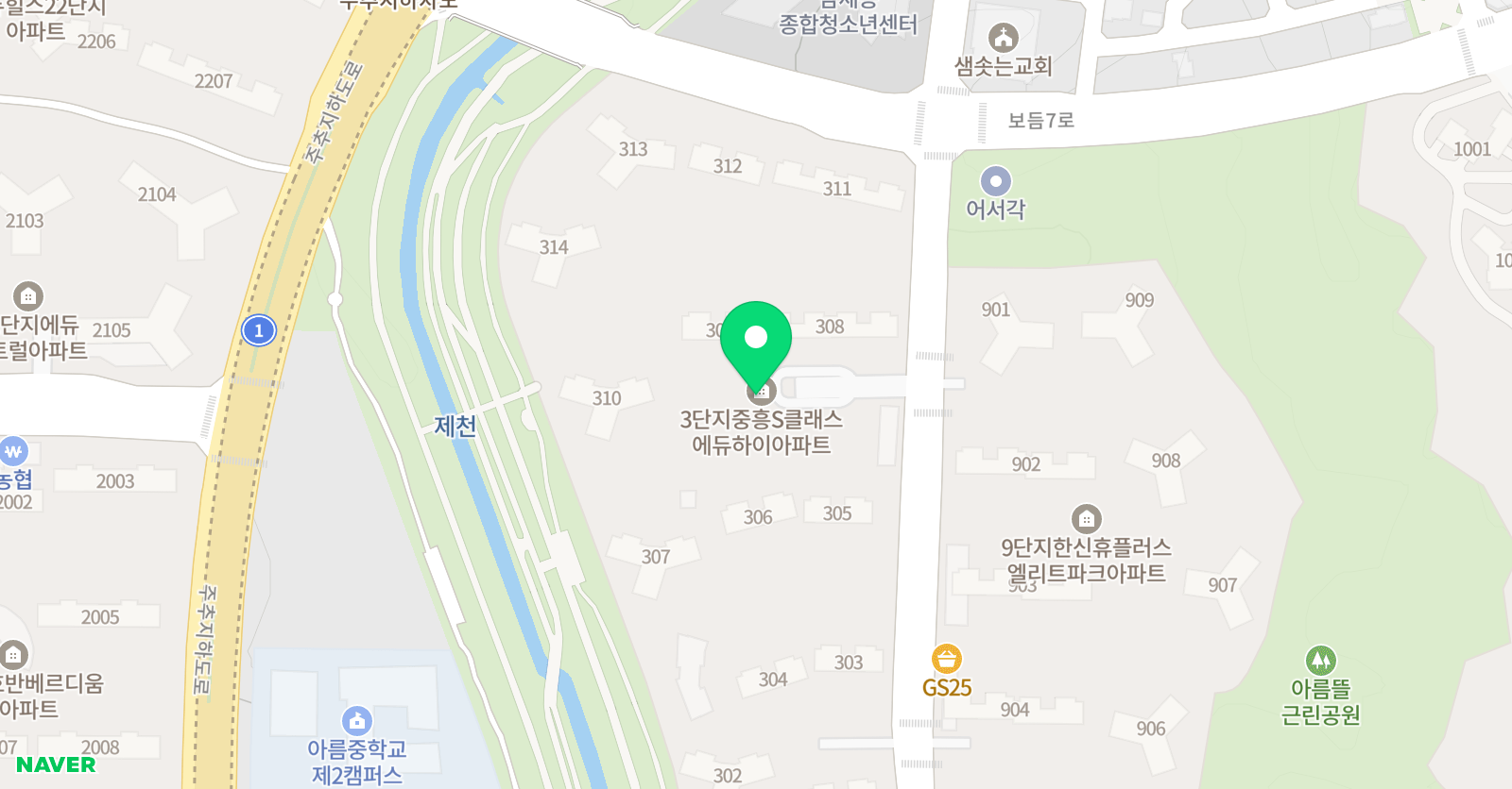 아름동3단지 영어 위치