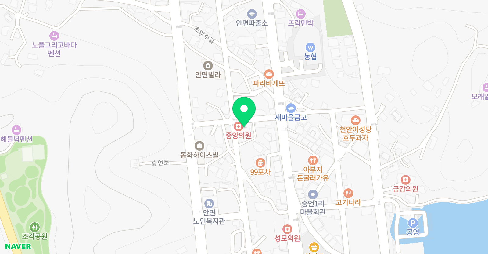 비상잉글이시아이 입시학원 위치