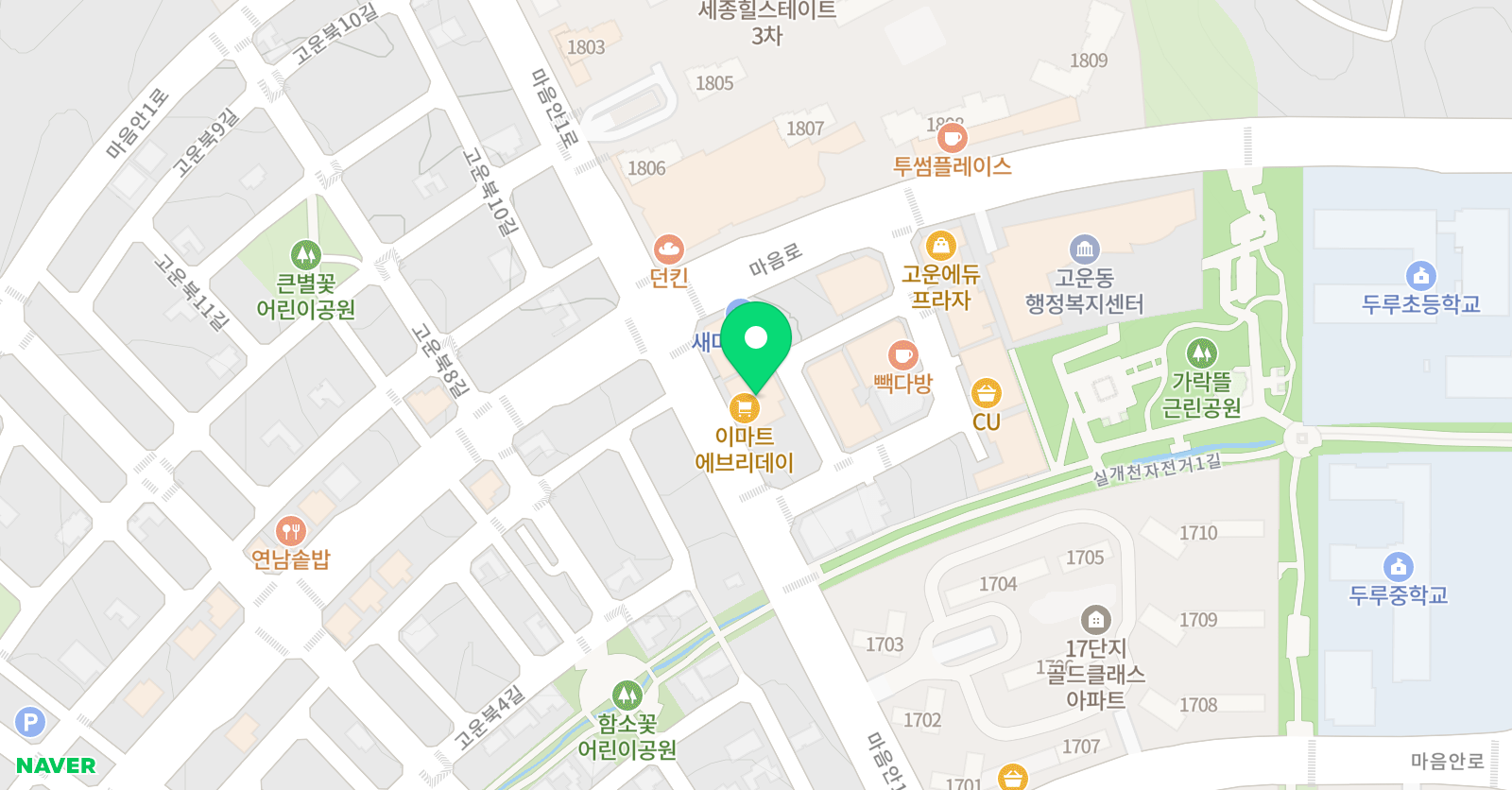 고려인성 태권도 위치