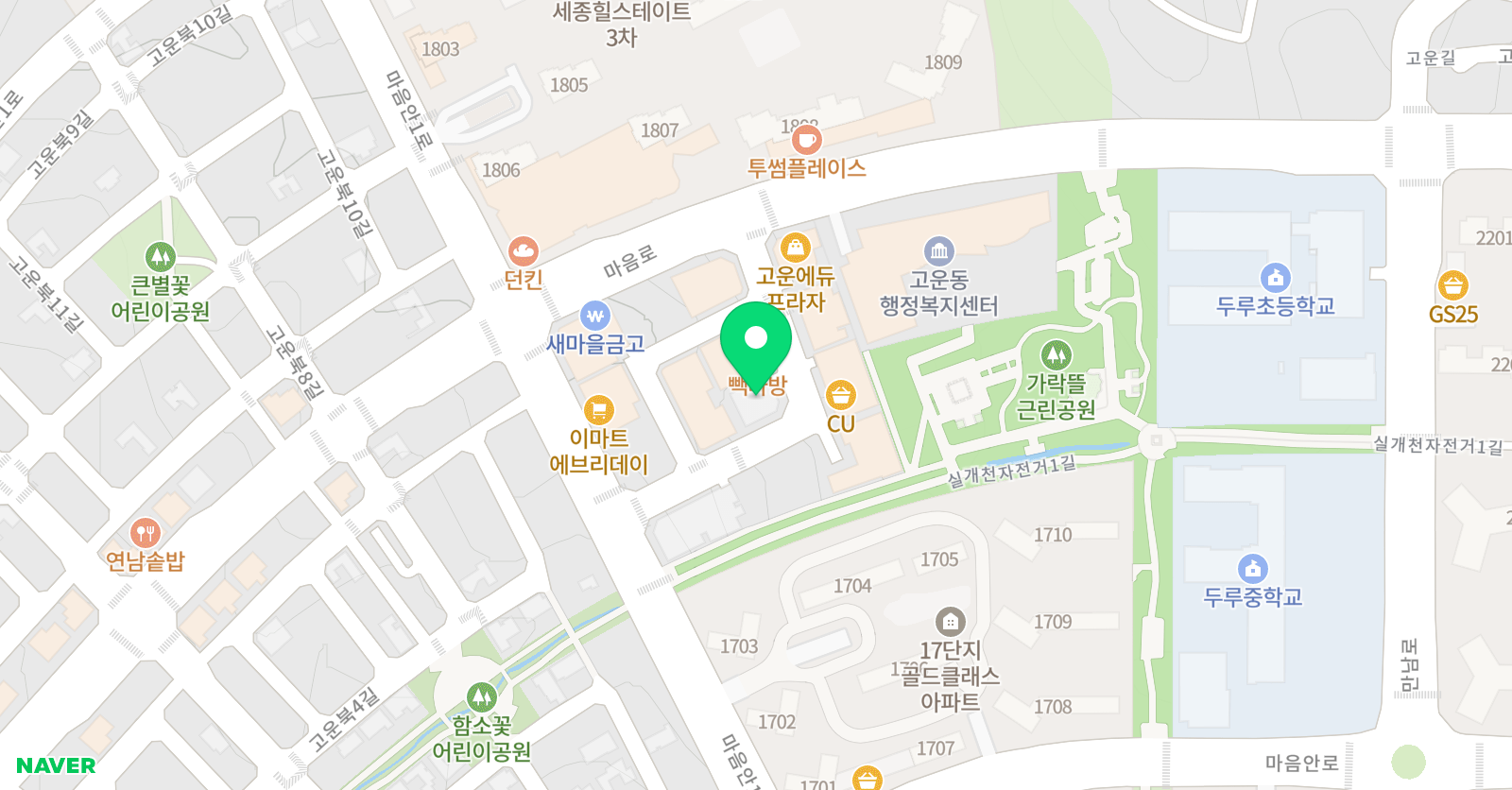 EiE 고려대 어학원 세종고운캠퍼스 위치