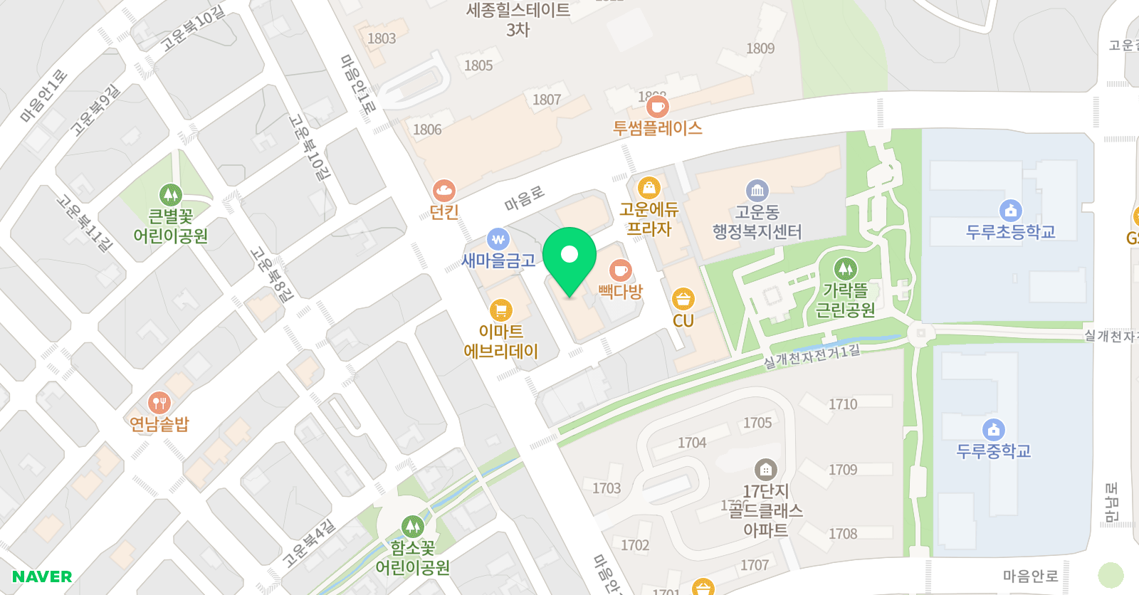 에이플러스 영어학원 위치