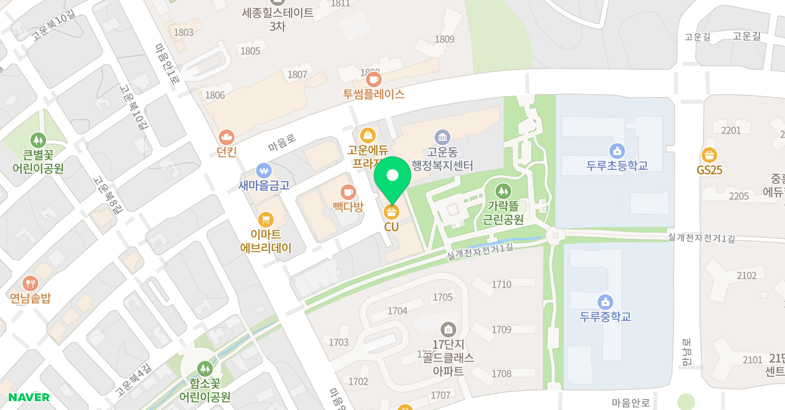 데카르트 수학학원 위치