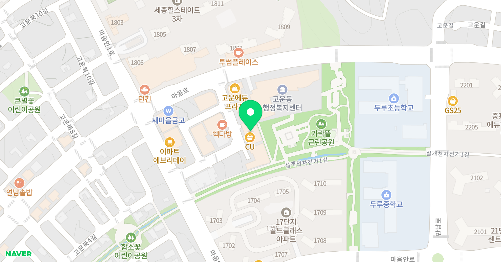 포르테 음악학원 위치