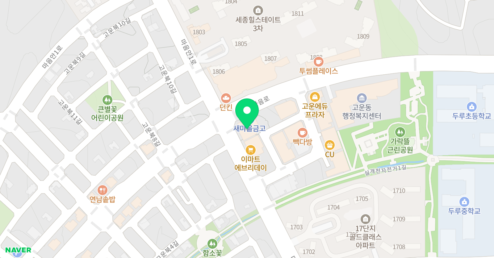 그림숲 미술학원 위치