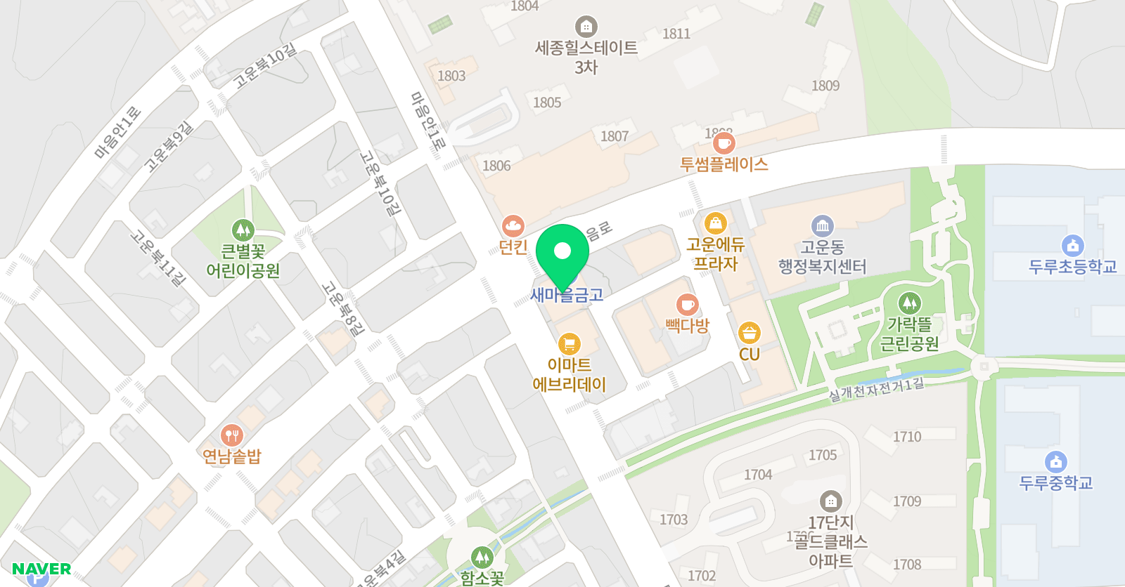지혜수입시학원 위치