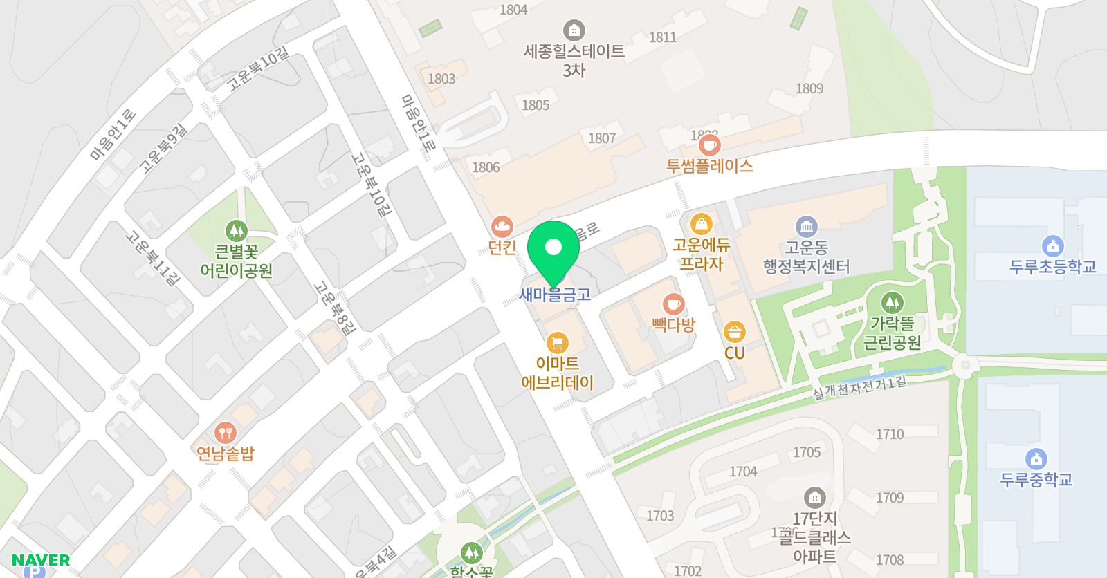 차오름 입시학원 위치