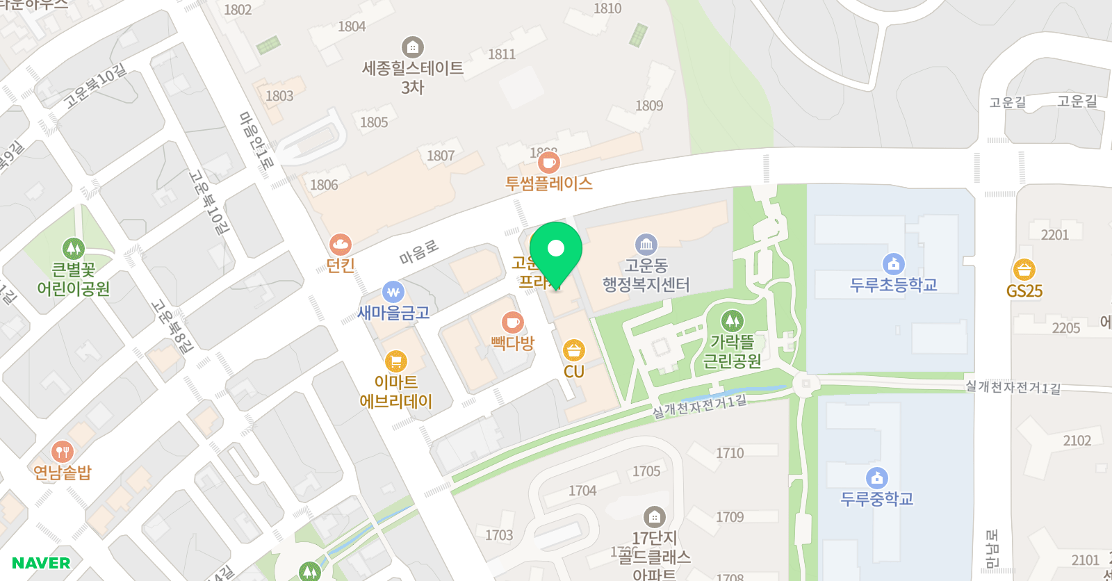 에이트리 잉글리쉬 위치