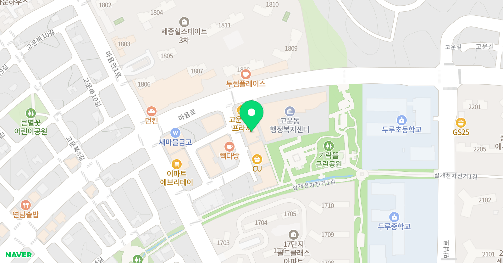 스마트해법수학 고운점 위치