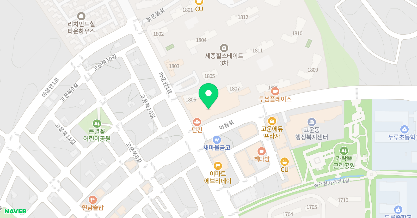 토론하는아이들 고운 힐스테이트 GLE센터 위치