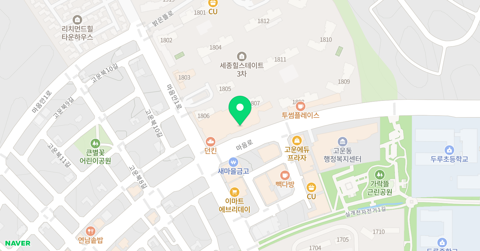 애니잉글리쉬 어학원 위치