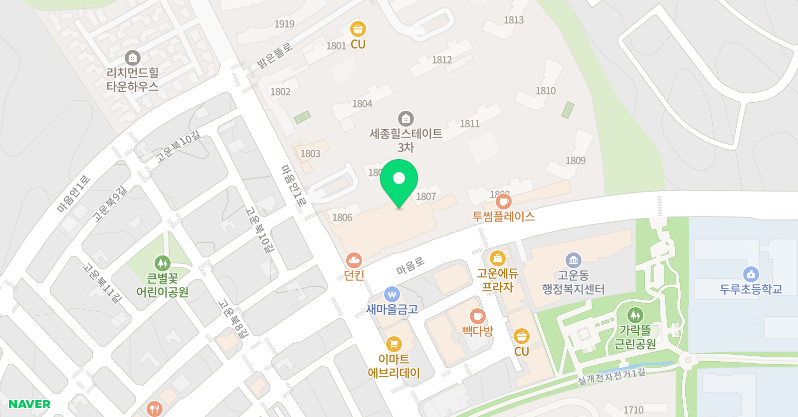 고운 미술교습소 위치