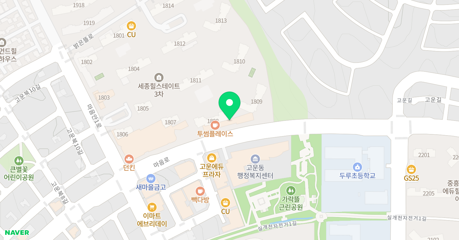 스마트해법 수학 가락18단지점 위치