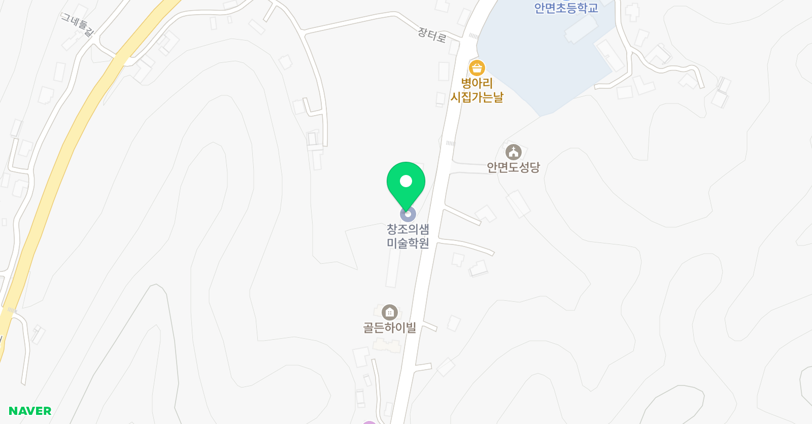 창조의샘 미술학원 위치