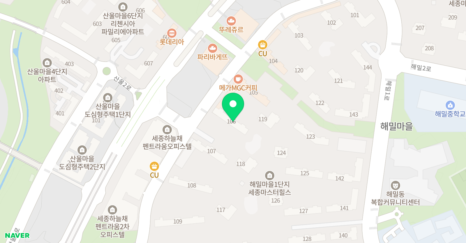 윤선생 우리집앞 영어교실 세종해밀마스터힐스 공부방 위치