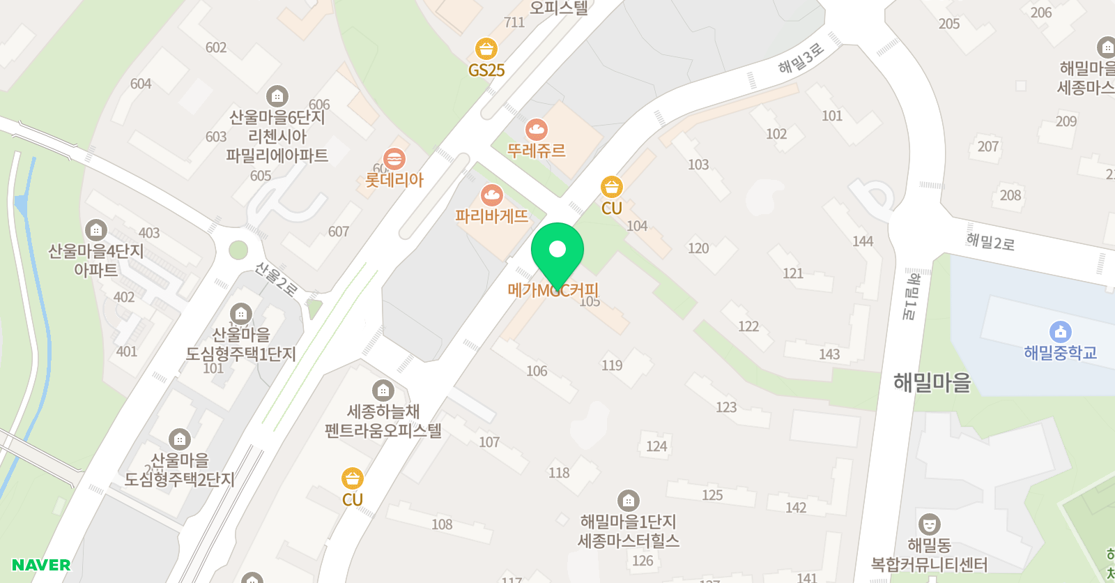 리드인해밀글마루 교습소 위치