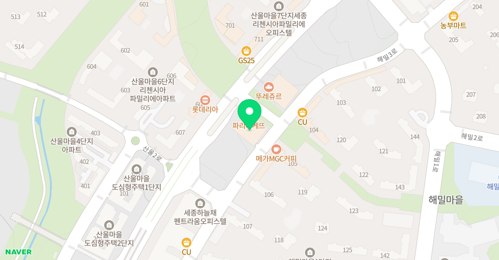 스파르타 영어학원 해밀점 학원 위치