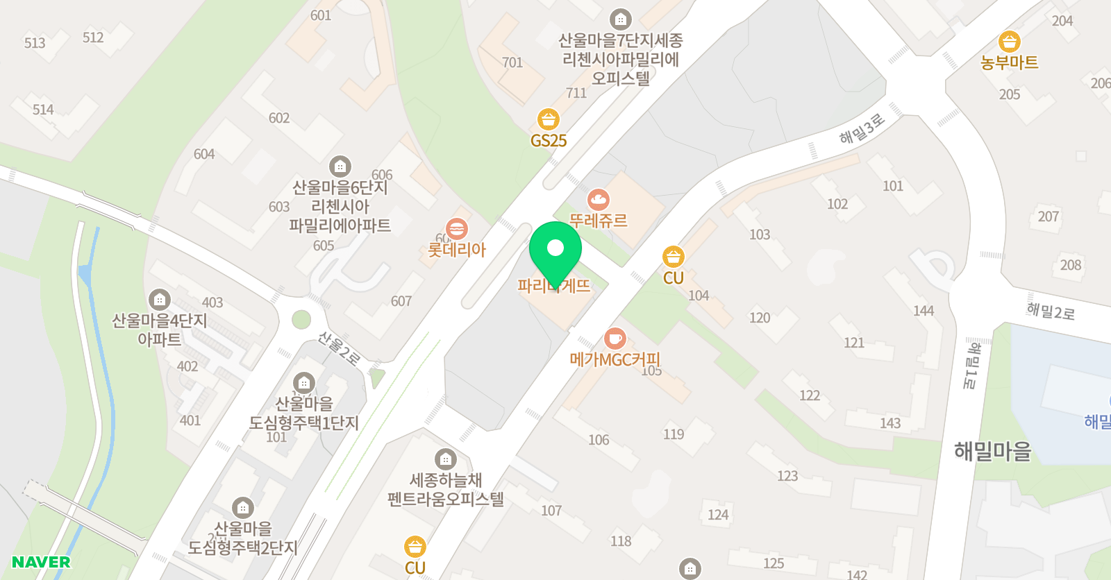 해밀 음악학원 위치