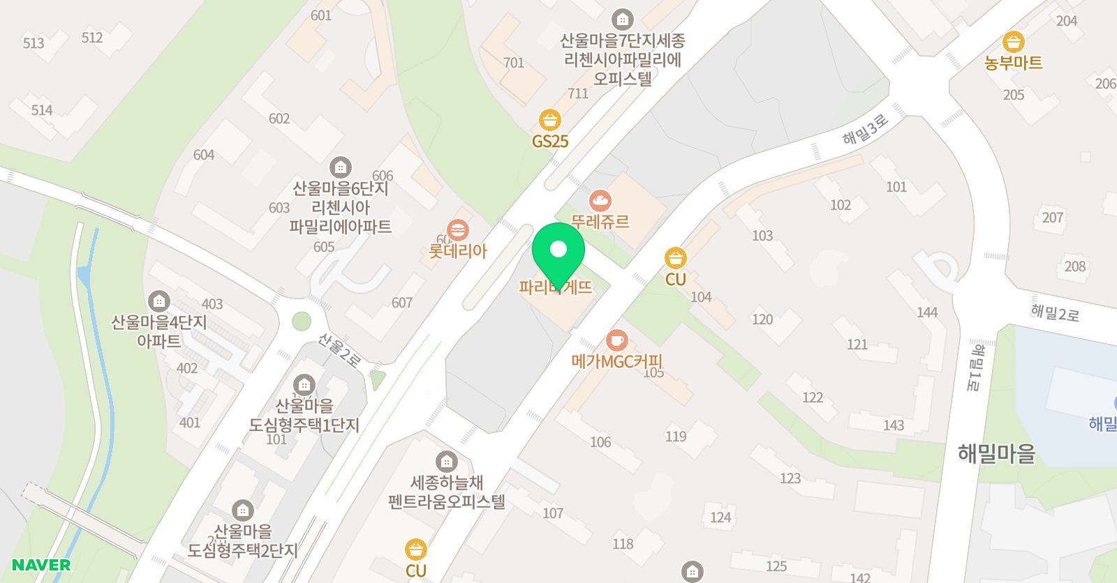 용인대가온 태권도 위치