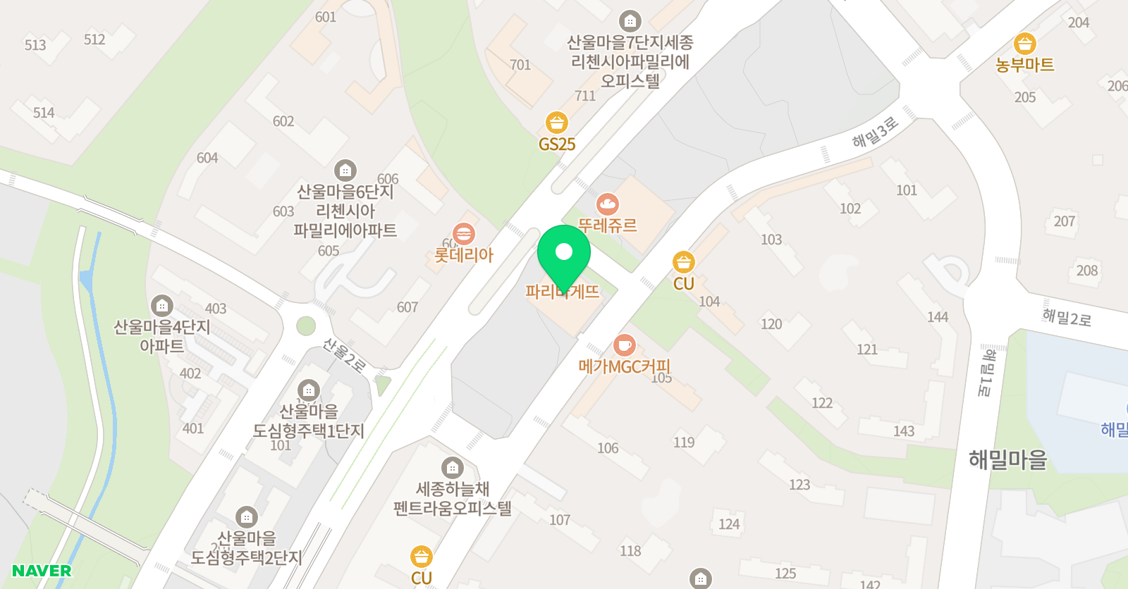 책나무 해밀 독서논술학원 위치